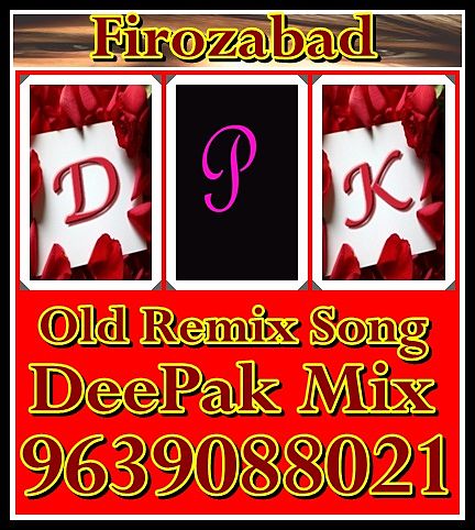 ภาพปกอัลบั้มเพลง High Heels Honey Singh Mix Reimix Song By Deepak Mix 9639088021 Dj Raj Dj Kartik Dj Krapa Shankar Dj Sonu Dj Ranjeet Dj Ravi Dj Manish Dj Vishnu Dj Umesh Dj Suraj Dj Vicky Dj Anoop Fir