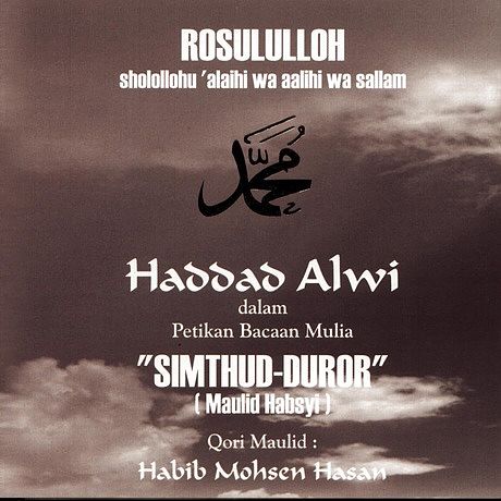 ภาพปกอัลบั้มเพลง Haddad Alwi Mahalul Qiyam