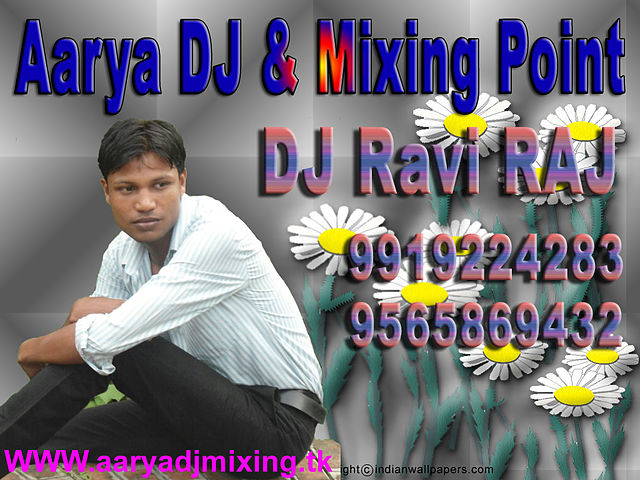 ภาพปกอัลบั้มเพลง Jab Dil Na Lage Dildar Dholak Attack Dance Mix DJ RAJ Aarya DJ 9919224283 9565869432