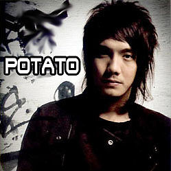 ภาพปกอัลบั้มเพลง คนกลาง - Potato