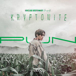ภาพปกอัลบั้มเพลง 051 Kryptonite - PUN