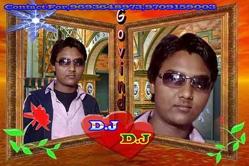 ภาพปกอัลบั้มเพลง Bhoji Kar De More Biyha Nagpuri Club Mix DJ Govind Jaloundh Hazaribag 9693648973 9709159003