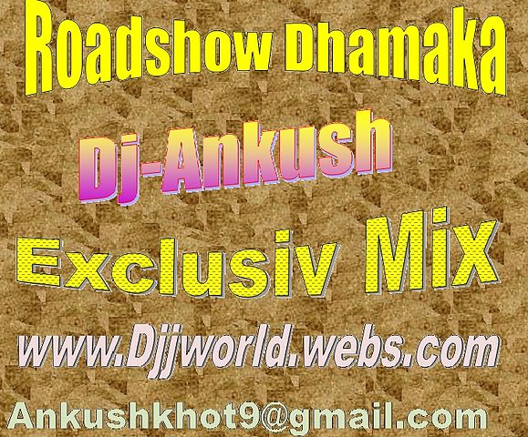 ภาพปกอัลบั้มเพลง Aare Pritam Pyare Roadshow Mix Dj Ankush