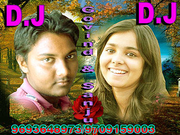 ภาพปกอัลบั้มเพลง 1 2 3 4 Re Guiya Hamar Club Mix Best Nagpuri New 2013 Dj Govind Jaloundh Hazaribag 9693648973