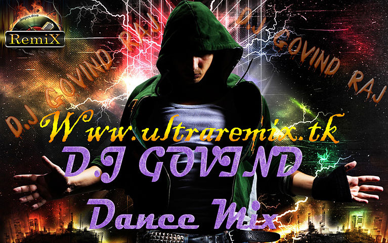 ภาพปกอัลบั้มเพลง New Bhojpuri Ultra Dance Mix By DJ Govind Raj