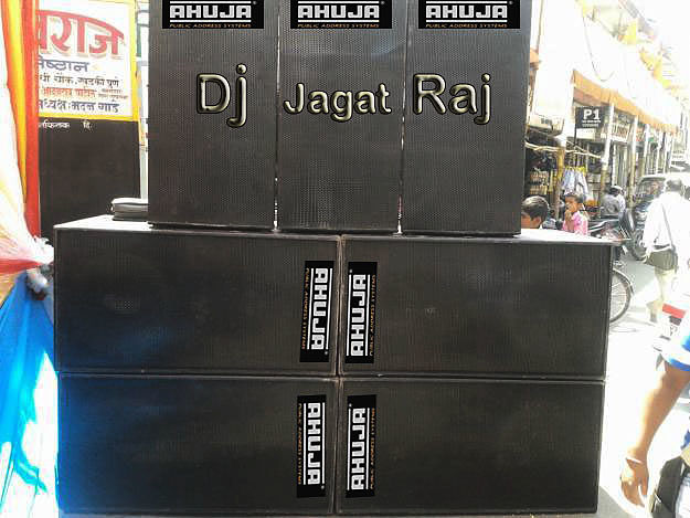 ภาพปกอัลบั้มเพลง New Aad Dj Jagat Raj Super Hard Bass&Dailogs Dj Jagat Raj Dj Vicky Patel DjWorldKing.In