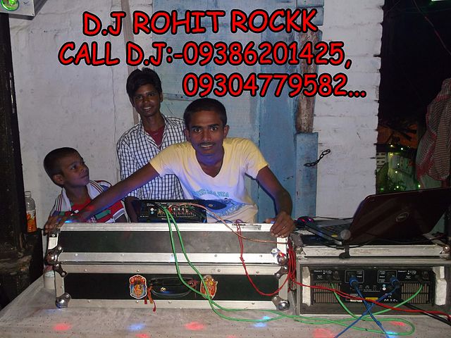 ภาพปกอัลบั้มเพลง PHOOL TUMHE BHEJA HAI DJ ROHIT ROCKK HARD ROCKK BASS MIX DJROHITROCKK.IN
