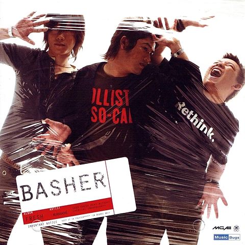 ภาพปกอัลบั้มเพลง Basher - เสียดายของ