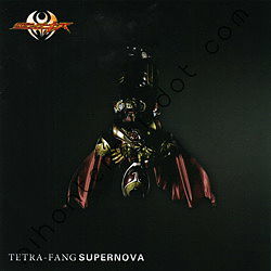 ภาพปกอัลบั้มเพลง kamen rider kiva - supernova tribute to empire form