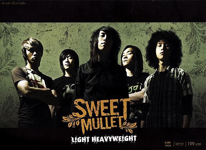 ภาพปกอัลบั้มเพลง 06-Sweet Mullet - น้ำตา