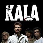 ภาพปกอัลบั้มเพลง 4นาที - Kala