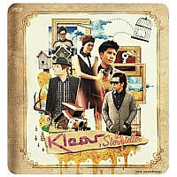 ภาพปกอัลบั้มเพลง คำยินดี-klear