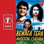 ภาพปกอัลบั้มเพลง Bevafa Tera Masoom Chehra