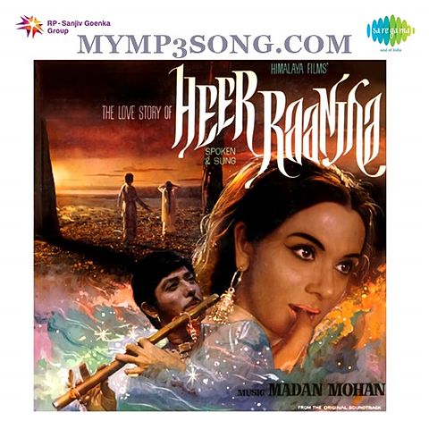 ภาพปกอัลบั้มเพลง Meri Duniya Mein - Revival(MSong)