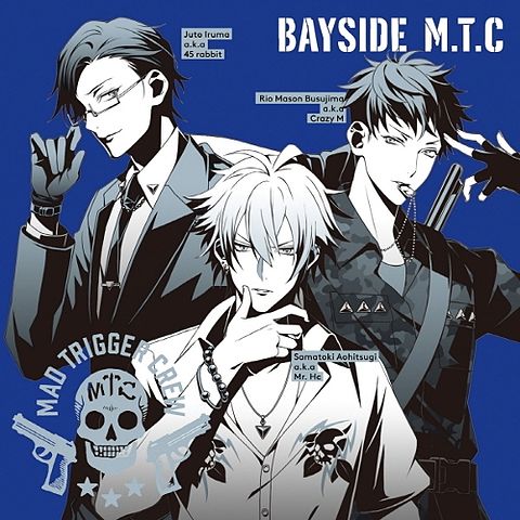 ภาพปกอัลบั้มเพลง MAD TRIGGER CREW-04-Yokohama Divisoin MAD TRIGGER CREW Drama Track ①-BAYSIDE M.T.C (히프노시스 마이크)-192