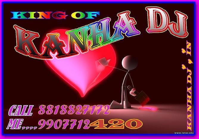 ภาพปกอัลบั้มเพลง NAINO ME SAPNA VS MIX BY KANHA DJ 8818827172 9907712420