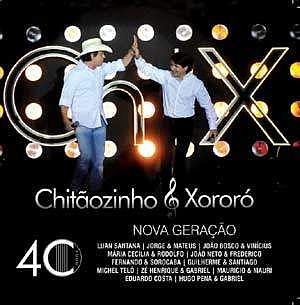 ภาพปกอัลบั้มเพลง 02 - joão bosco e vinicius e chitãozinho e xororó - pagina de amigo