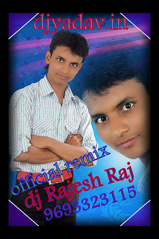 ภาพปกอัลบั้มเพลง shishe ka dil mera pathhar dil mix by dj rajesh raj 9693323115 djyadav.in