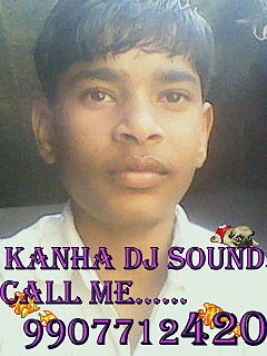 ภาพปกอัลบั้มเพลง BALMAA DJ KANHA DJ SOUND