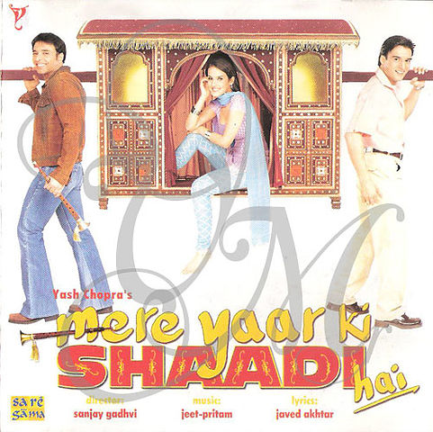 ภาพปกอัลบั้มเพลง Mere Yaar Ki Shaadi Hai - Humne Suna Hai