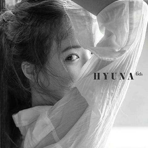 ภาพปกอัลบั้มเพลง Hyuna(현아) - Mirror