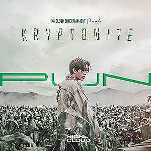 ภาพปกอัลบั้มเพลง 21 KRYPTONITE - PUN