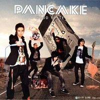 ภาพปกอัลบั้มเพลง จริงใจไม่จริงจัง-Pancake