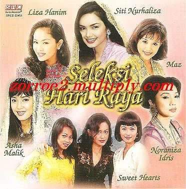 ภาพปกอัลบั้มเพลง Lagu Raya - Seleksi Hari Raya - 03 - Ku Pohon Doa Di Hari Raya - Liza Hanim
