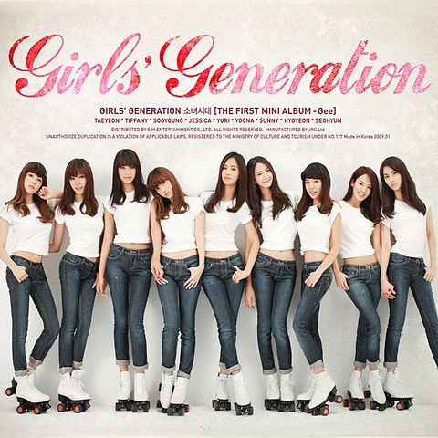 ภาพปกอัลบั้มเพลง 소녀시대-Gee