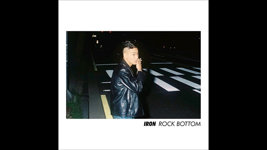 ภาพปกอัลบั้มเพลง 아이언 (IRON) - ROCK BOTTOM ROCK BOTTOM