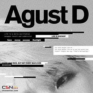 ภาพปกอัลบั้มเพลง Agust D - Agust D