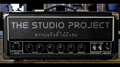 ภาพปกอัลบั้มเพลง The Studio Project - ความจริงที่ไม่มีเธอ Official 70K)