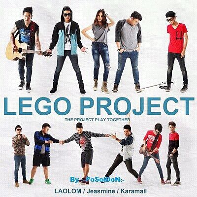 ภาพปกอัลบั้มเพลง คิดถึง - LEGO PROJECT (เล้าโลม Jeasmine Karamail)