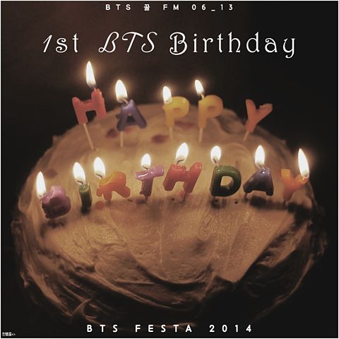 ภาพปกอัลบั้มเพลง BTS 꿀 FM 06 13 1st BTS birthday 'BTS FESTA 2014'
