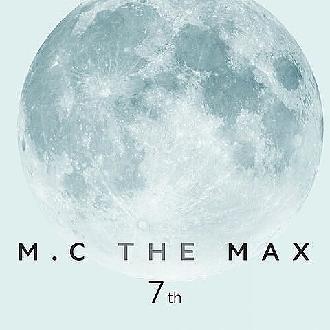백야 mc the max