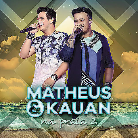 ภาพปกอัลบั้มเพลง 19 Matheus e Kauan - Nessas horas