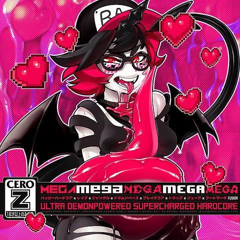 ภาพปกอัลบั้มเพลง RQ - MEGA MEGA MEGA MEGA MEGA - 03 TOUCH TOUCH