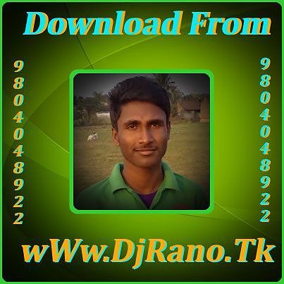 ภาพปกอัลบั้มเพลง Firta Rahu Dar Ba Dar-(The Killer)-BY DJ RANO-(9804048922)-Hindi Love Dj Song-DjRano.Tk or Dj-Rano.Tk- ranoheart gmail