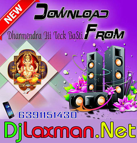 ภาพปกอัลบั้มเพลง Duniya Di Tha Tha (Electro Mix) Dj Gaur