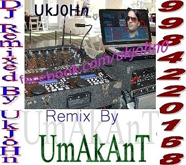 ภาพปกอัลบั้มเพลง DHOOP ME NIKLA NA KARO ROOP KI RANI GORA RANG KALA NA PAR JAYE-GIRAFTAR-AMTBH BCHN(HOUSE) DJ Re-Mix Hard bass Remix by UKJohn 9984220168 Azamgarh