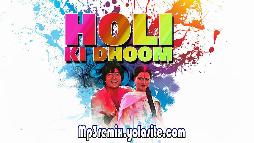 ภาพปกอัลบั้มเพลง Sheila-Ki-Holi-Munni-Ki-Choli-(Holi-Dance-Mix-Dj-Vijay) -remix.Yolasite
