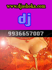ภาพปกอัลบั้มเพลง daraibar sajanva dj ashoka 09936657007 djashoka singer-pradeep maurya- new bhojpuri dj remix song