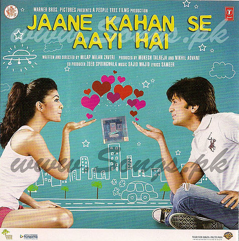 ภาพปกอัลบั้มเพลง ganasuno Jaane Kahan Se Aayi Hai - 03 - Jaane Kahan Se Aayi Hai