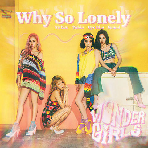 ภาพปกอัลบั้มเพลง 원더걸스-01-Why So Lonely-Why So Lonely-128