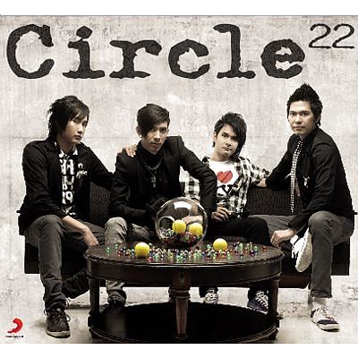 ภาพปกอัลบั้มเพลง เหงาไม่มีเหตุผล-circle22