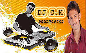 ภาพปกอัลบั้มเพลง Akeli Na Bazaar Jaya Karo kadak Roadshow mix dj S.k 2014 osmanabad