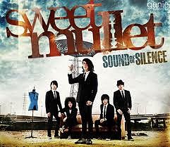 ภาพปกอัลบั้มเพลง Sweet Mullet - กับดัก