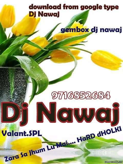 ภาพปกอัลบั้มเพลง Old Dholki Monster Mix by dj nawaj And dj vijay dj gauri dj bulbul dj manish dj sumit dj aaditya dj bulbul