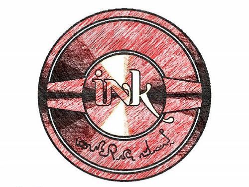 ภาพปกอัลบั้มเพลง ink-crew-banjarmasin ink-kalah-banar-tu-keep-jumblu