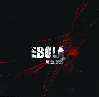 ภาพปกอัลบั้มเพลง 03-ebola-ติดปีก